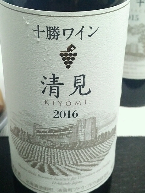写真（ワイン） by Wine Warrior