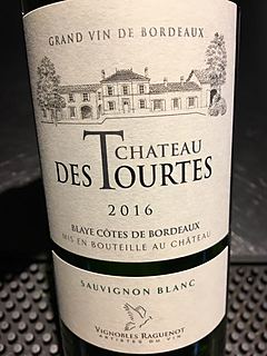 Ch. des Tourtes Sauvignon(シャトー・デ・トルテ ソーヴィニョン)