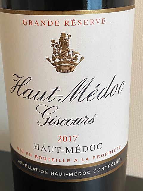 Le Haut Médoc de Giscours(ル・オー・メドック・ド・ジスクール)