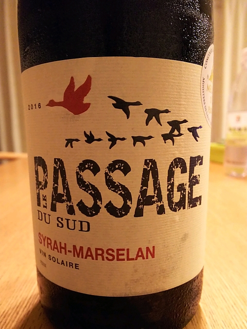 Passage du Sud Syrah Marselan(パッサージュ・デュ・シュッド シラー マルセラン)