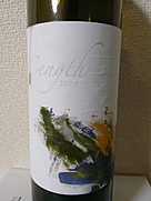 セニス(2011)