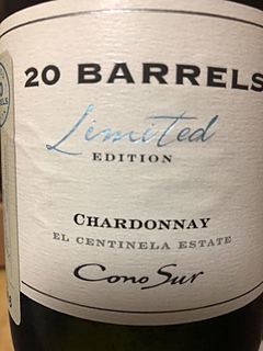 Cono Sur 20 Barrels Chardonnay Limited Edition(コノ・スル 20・バレル シャルドネ リミテッド・エディション)