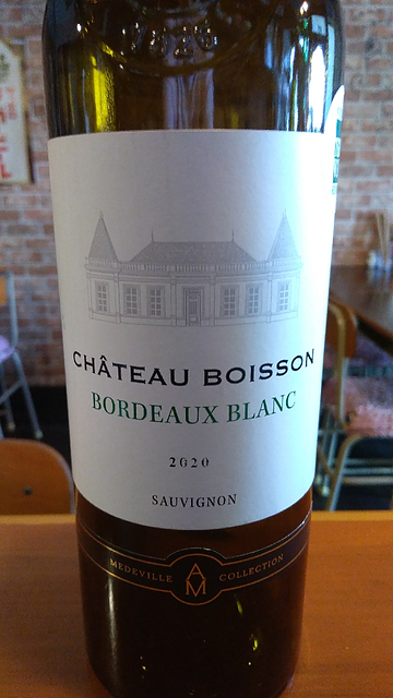 Ch. Boisson Bordeaux Blanc(シャトー・ボワッソン)