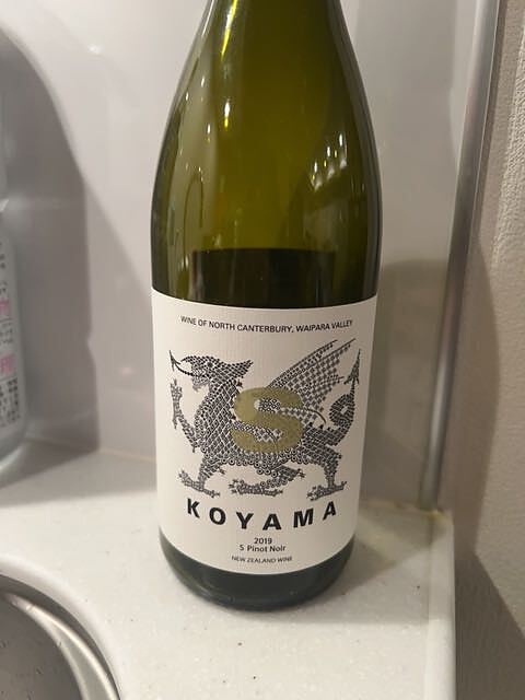 Koyama S Pinot Noir