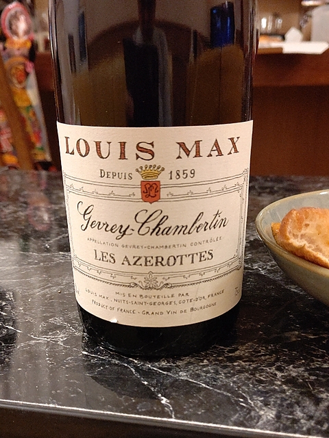 Louis Max Nuits St Georges 1er Cru Clos des Forets Saint Georges(ルイ・マックス ニュイ・サン・ジョルジュ プルミエ・クリュ クロ・デ・フォレ・サン・ジョルジュ)