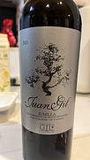 ファン・ヒル シルバー・ラベル