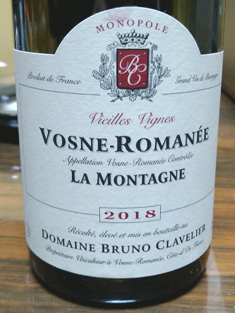 ●ヴォーヌ ロマネ 2006　ドメーヌ　ブルーノ　クラヴリエ　750㎖ Dom. Bruno Clavelier Vosne Romanée 1er Cru Les | Vinica 無料
