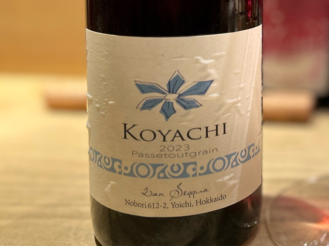 ランセッカ　KOYACHI 2023 Passetoutgrain　日本ワイン ランセッカ KOYACHI 2023 Passetoutgrain 日本ワイン - メルカリ