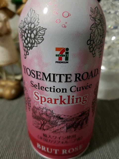 写真（ワイン） by blue-rose.330☆★