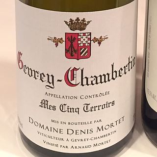 Dom. Denis Mortet Gevrey Chambertin Mes Cinq Terroirs(ドメーヌ・ドニ・モルテ ジュヴレ・シャンベルタン メ・サンク・テロワール)