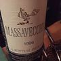 Massa Vecchia La Fonte di Pietrarsa (～2000)(1996)