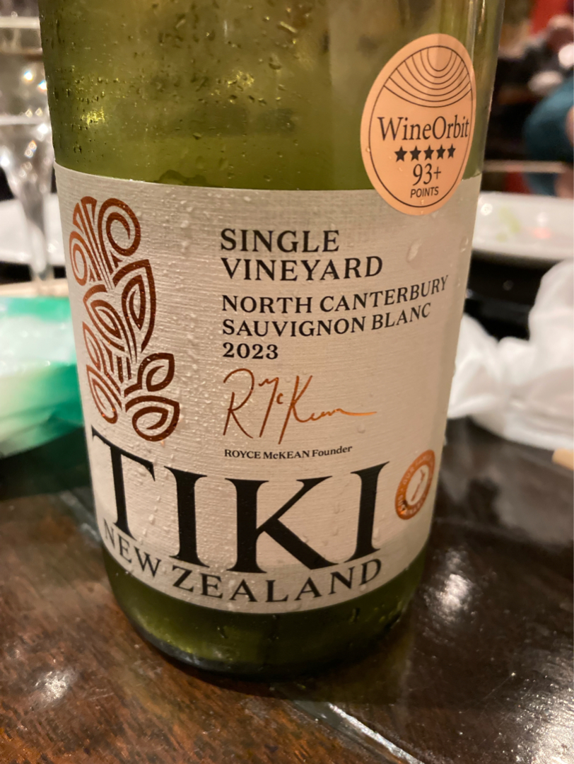 Tiki Single Vineyard Sauvignon Blanc(ティキ | Vinica 無料の