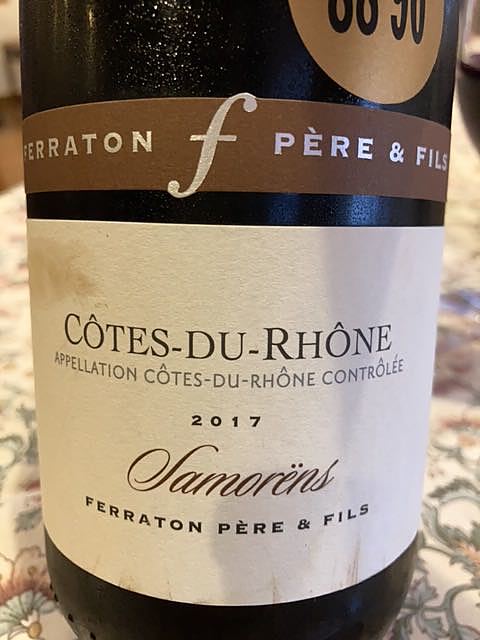 Ferraton Père & Fils Côtes du Rhône Samorëns Rouge(フェラトン・ペール・エ・フィス コート・デュ・ローヌ サモレン ルージュ)