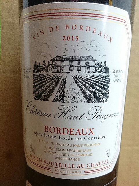 Ch. Haut Pougnan Bordeaux Rouge(シャトー オー・プーニャン ボルドー ルージュ)