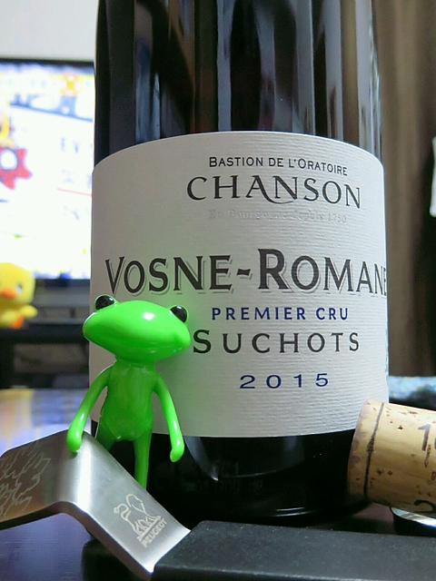 Chanson Vosne Romanée 1er Cru Suchots