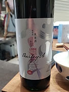ベリーA 中口