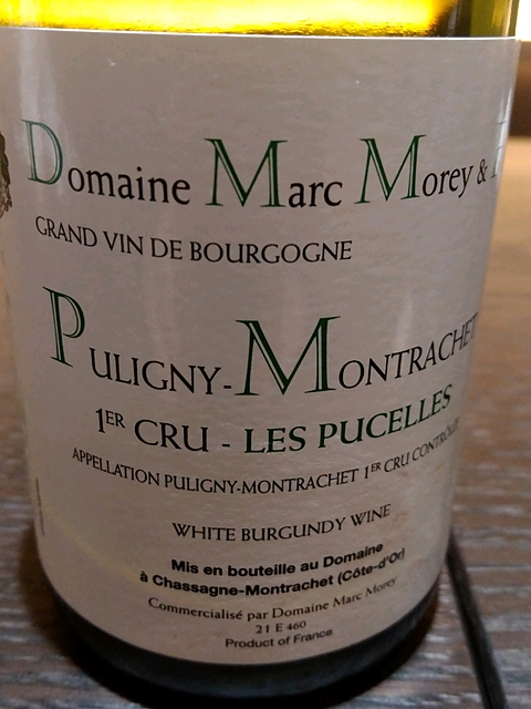 Dom. Marc Morey & Fils Puligny Montrachet 1er Cru Les Pucelles(ドメーヌ・マルク・モレ・エ・フィス ピュリニー・モンラッシェ プルミエ・クリュ レ・ピュセル)