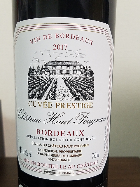 Ch. Haut Pougnan Cuvée Prestige