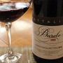 Massimo Rattalino Barolo 34(2005)