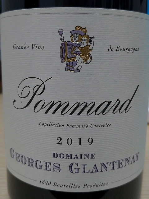 Dom. Georges Glantenay Pommard