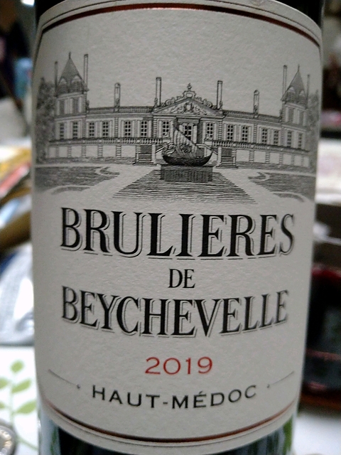 Les Brulières de Beychevelle