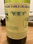 ルイ・シャンタル・ジュリアン ヴァン・ド・ターブル ルージュ