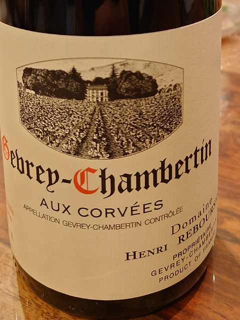 Dom. Henri Rebourseau Gevrey Chambertin Aux Corvées