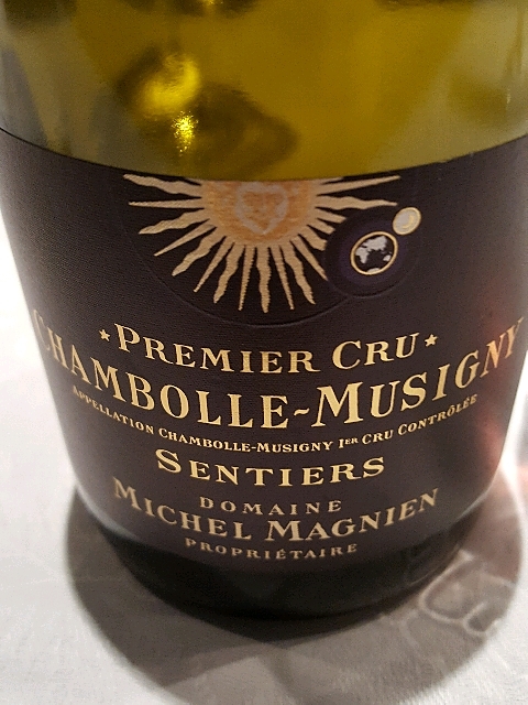 Dom. Michel Magnien Chambolle Musigny 1er Cru Sentiers(ドメーヌ・ミッシェル・マニャン シャンボール・ミュジニー プルミエ・クリュ センティエ)