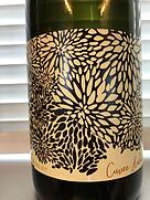 111VINEYARD Cuvée KODOU 鼓動 メルロ 18(2019)