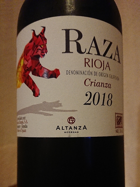 Altanza Raza Crianza