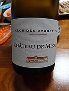 Ch. de Messey Mâcon Cruzille Clos des Avoueries(2015)