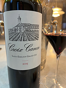 クロワ・カノン(2015)