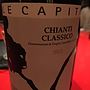 Capitozze Chianti Classico(2012)