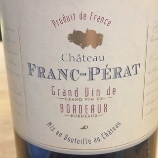 Ch. Franc Perat Rouge(シャトー・フラン・ペラ・ルージュ)