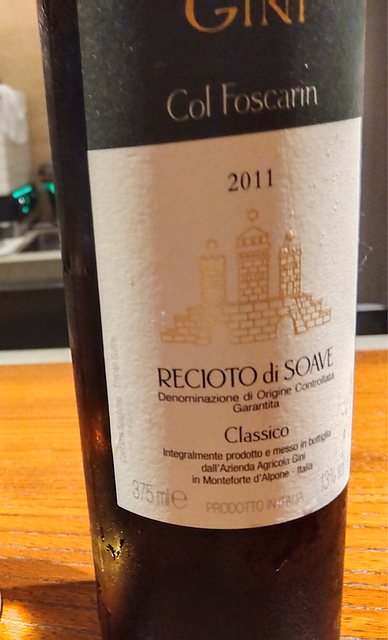 Gini Col Foscarin Recioto di Soave Classico
