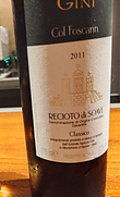 Gini Col Foscarin Recioto di Soave Classico(2011)