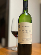 はこだてわいん 北海道100 Dornfelder(2022)