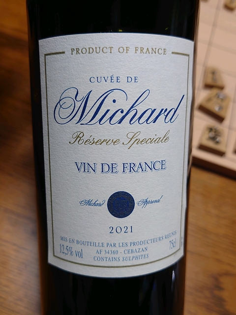 Cuvée de Michard Red(キュベ・ド・ミシャール レッド)