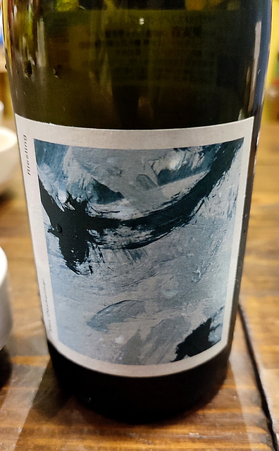 Max Dexheimer Riesling 2021