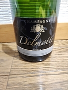 デルモット ブリュット キュヴェ・クレメンス