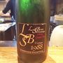 Le Brun Servenay Champagne Exception Vintage(1988)