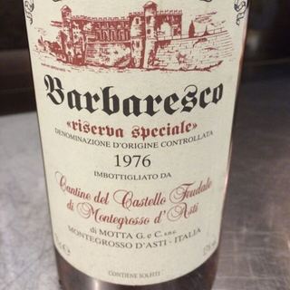 Cantine del Castello Feudale di Montegrosso d'Asti Barbaresco Riserva Speciale