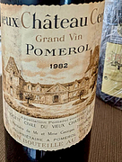 ヴュー・シャトー・セルタン(1982)