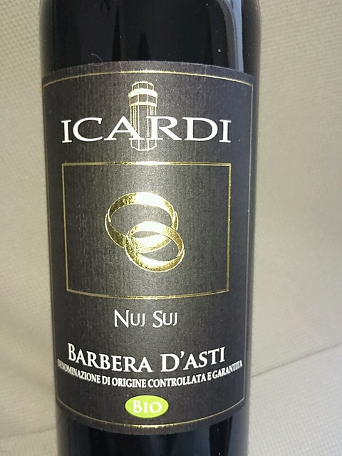 Icardi Nuj Suj Barbera d'Asti Bio(イカルディ ヌイ・スイ バルベーラ・ダスティ ビオ)
