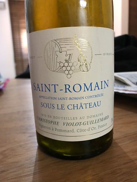 Christophe Violot Guillemard Saint Romain Sous Le Château(クリストフ・ヴィオロ・ギュイマール サン・ロマン スー・ル・シャトー)