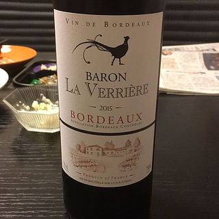 Baron la Verrière(バロン・ラ・ヴェリエール)