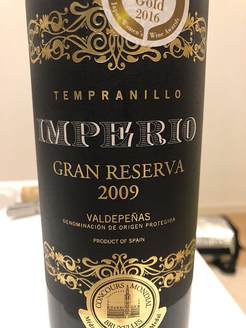 写真（ワイン） by 橋本泰司