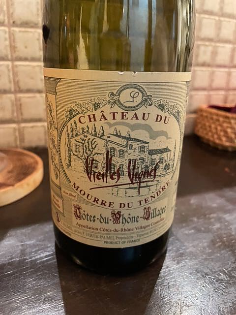 Ch. du Mourre du Tendre Côtes du Rhône Villages Vieilles Vignes(シャトー・デュ・ムール・デュ・タンドル コート・デュローヌ・ヴィラージュ ヴィエイユ・ヴィーニュ)