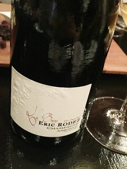 Eric Rodez Les Beurys Pinot Noir(エリック・ロデス レ・ボーリー ピノ・ノワール)