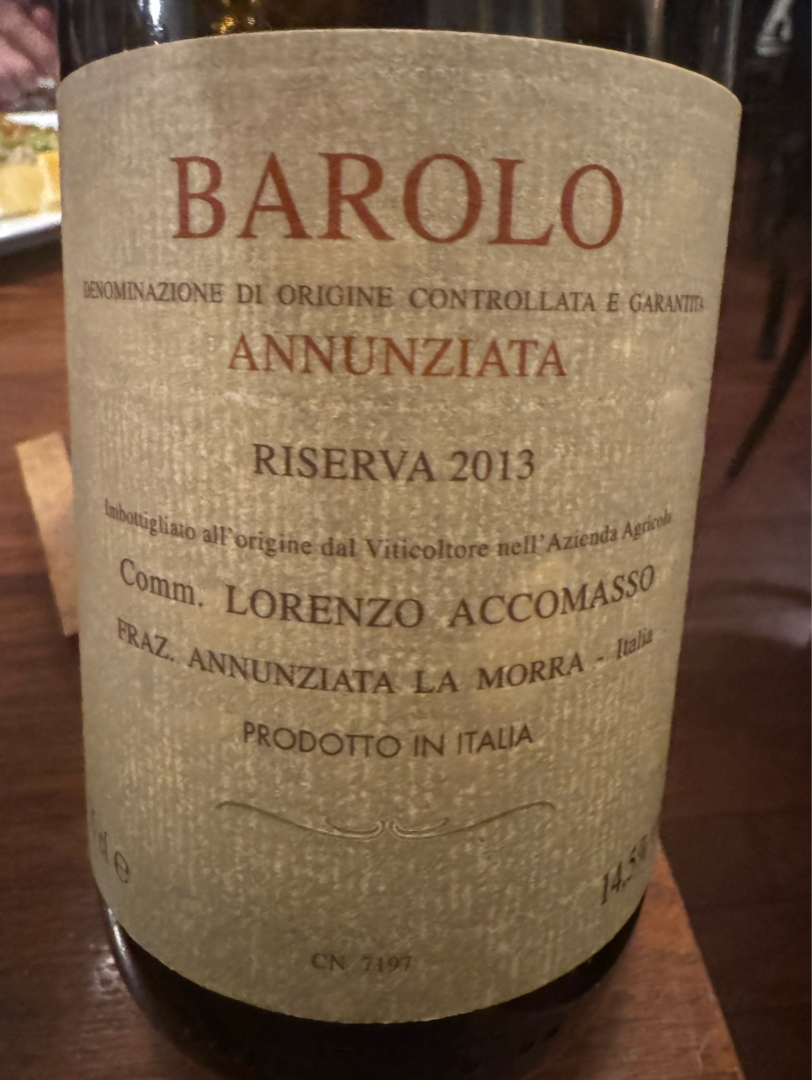 バローロ Annunziata Riserva 2013 アッコマッソ バローロ Annunziata Riserva 2013 アッコマッソ Barolo
